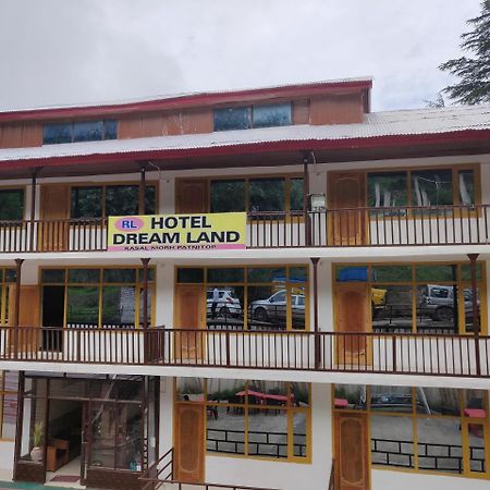 Kud Hotel Rl Dreamland المظهر الخارجي الصورة