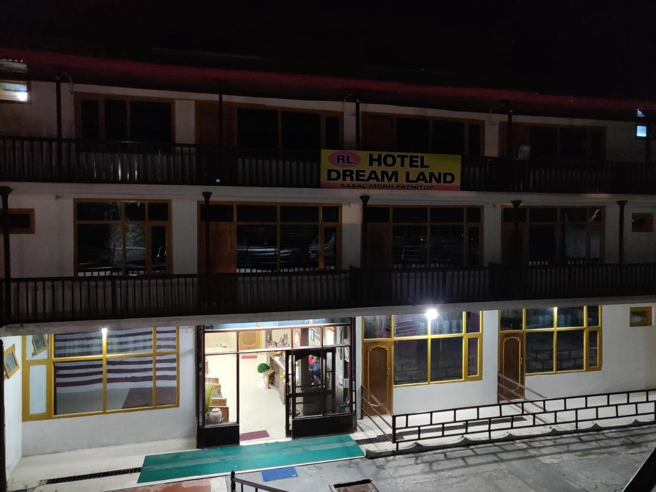 Kud Hotel Rl Dreamland المظهر الخارجي الصورة